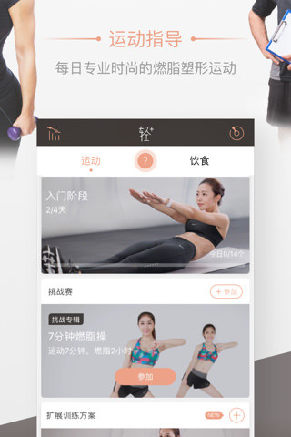 游客日本凌晨四点排队抢购LV