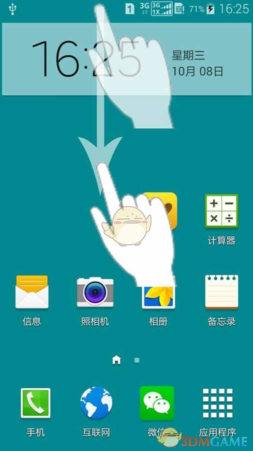 官方出台便民利企出入境6项措施