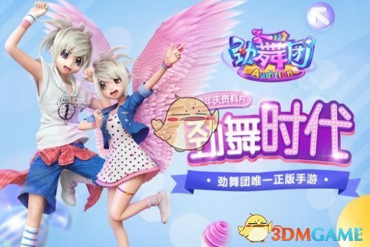 意大利滑雪名将和女友坠崖身亡