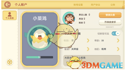tent（tent是什么意思）