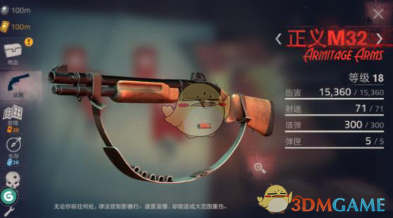 破100亿元，《哪吒2》挺进全球影史前17名！或狂揽20亿元营收