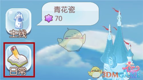 为什么有人运动上脸