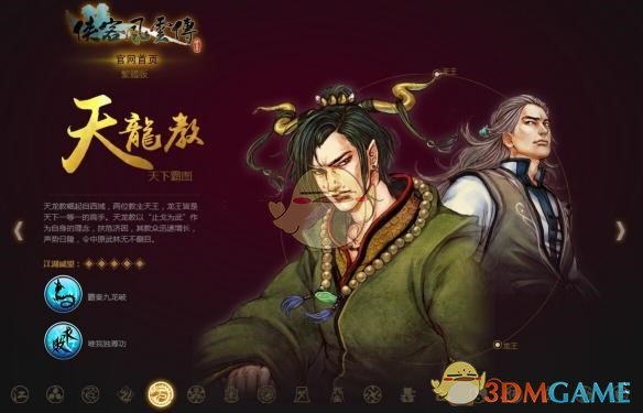 周鸿祎分享清华读博日常
