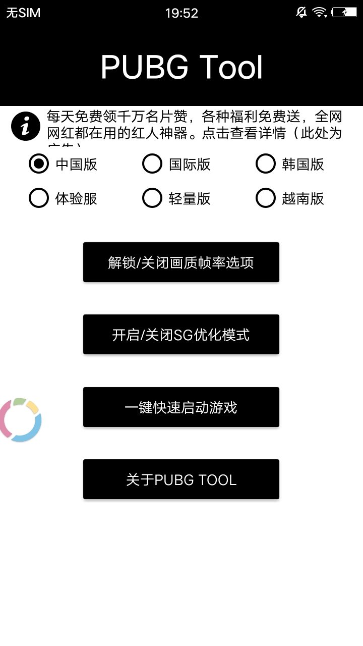 简庆芬出轨