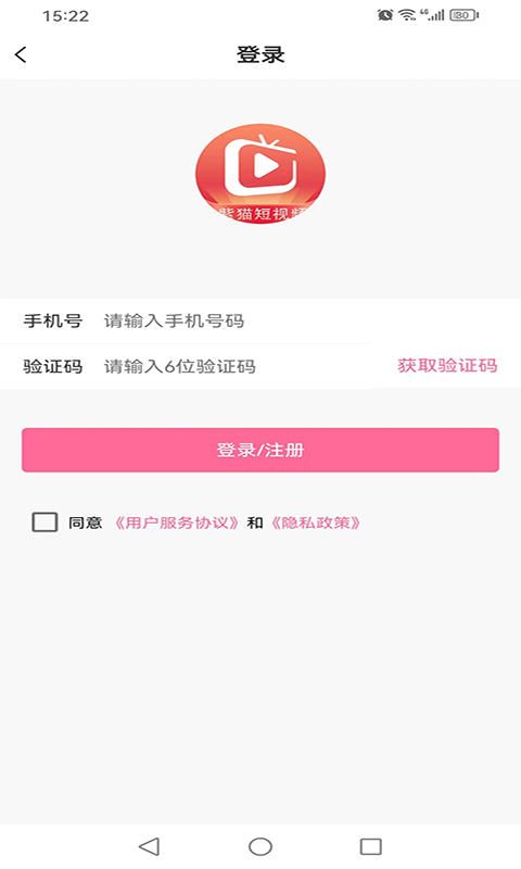 侃爷被前员工起诉