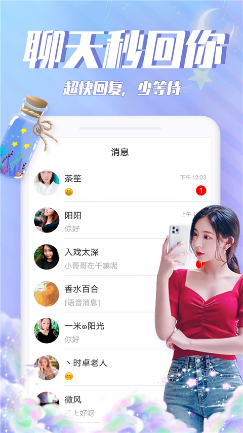台州打小孩