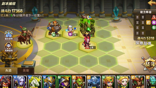 你不可能张着嘴说出B