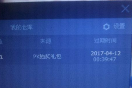 C 语言如何实现面向对象？