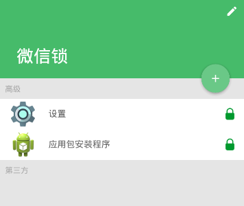 tent（tent是什么意思）