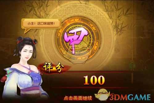 职场中的「拍马屁」是技巧还是歪风？