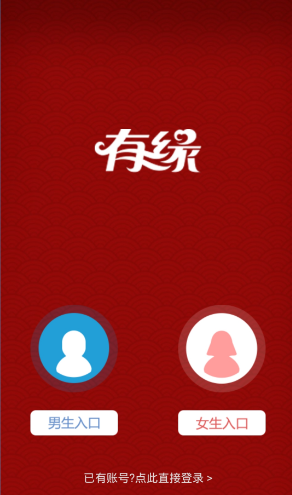 杨幂兔子警官