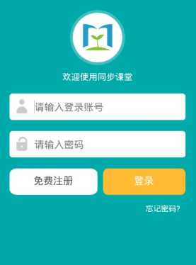 双轨中虞书欣如何演绎复杂角色的情感
