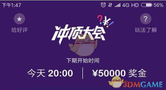 华表奖提名预测