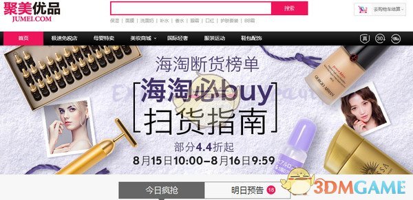 两个学生成绩相似，但 A 有一项突出的文体特长，B 没有，能说明 A 比 B 优秀吗？