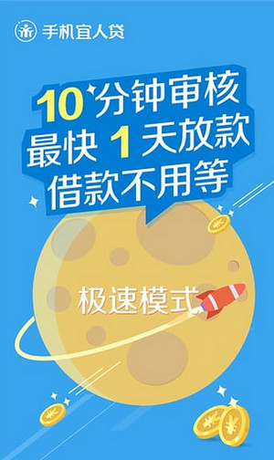 为什么人在「养成良好习惯」上存在惰性？