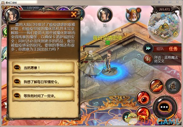 PCS（Pcs.是什么意思）