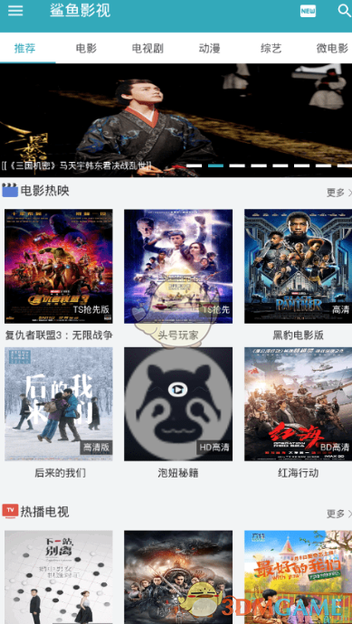 宁艺卓ELLE