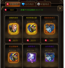 有哪些高质量战棋游戏推荐？