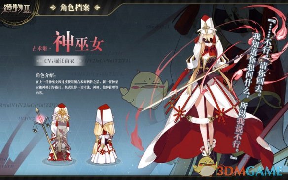 tent（tent是什么意思）