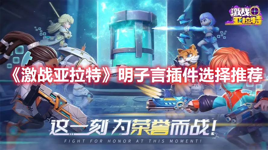 美“星舰”实施第八次试飞，第二级飞船失联