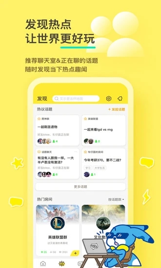 PCS（Pcs.是什么意思）