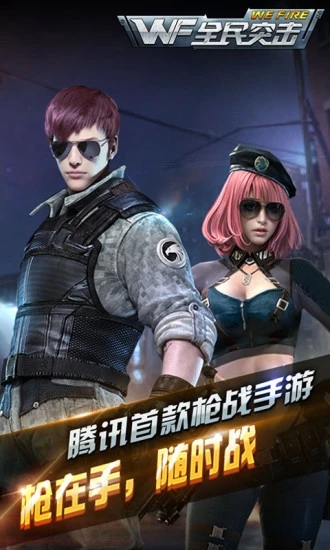 车厘子行业损失59亿？批发商回应