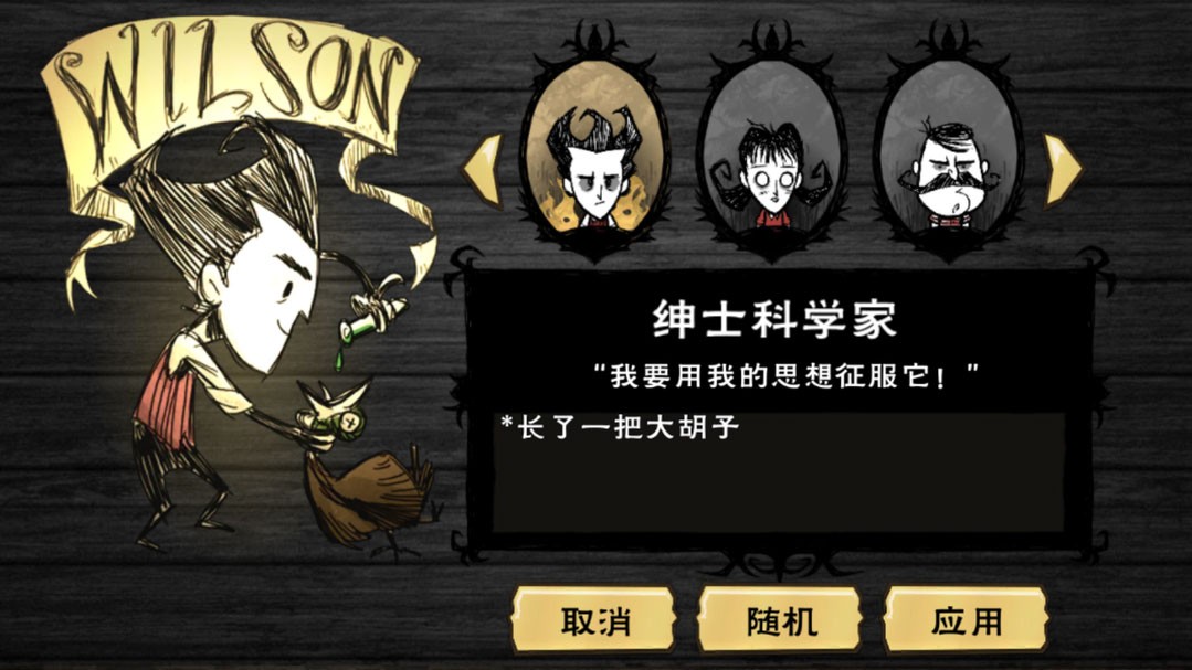 有没有人觉得“赌王之子，何猷君”太可怕了吗？3年完成4年学业，21岁成为麻省理工最年轻金融硕士，亚洲最年轻上市公司创始人