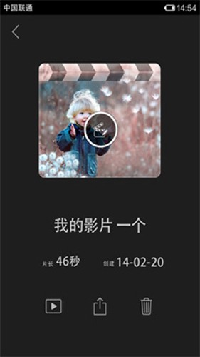知名影星涉嫌内幕交易，或面临刑事处罚