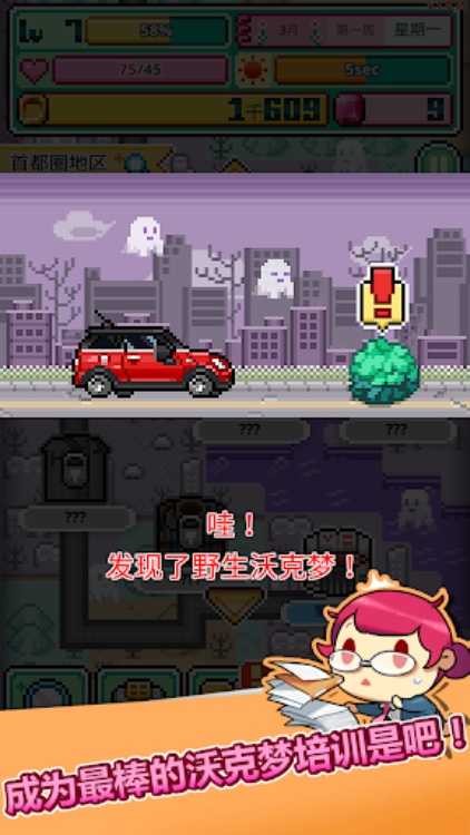 梁田笑声有多大心里就有多难受