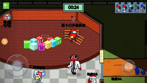 朱亚文说马丽一直被沈腾“霸占”）