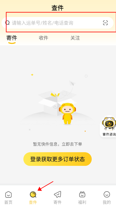 奔驰 A 级确认将停产，平民豪车成历史，背后原因有哪些？你对这款车有哪些记忆？