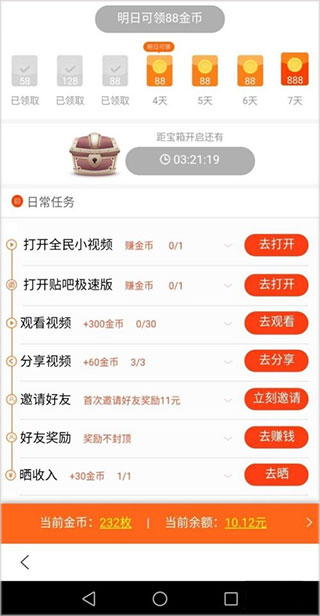 泽连斯基说普京去他才去
